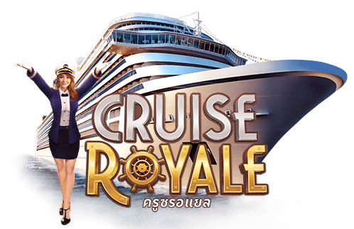 Cruise Royale PG